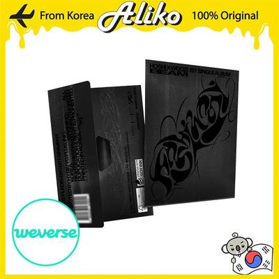 HOSHI X WOOZI 1-й сингл-альбом «BEAM» Weverse Albums ver.
