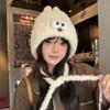 Cute Big Eyed Monster Beanie Hat Winter New Ear Protection Warm Baotou Hat Fashion Versatile Strap Knitted Hat Women