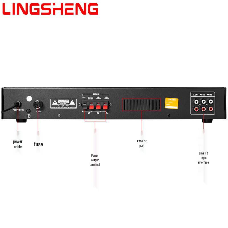 150-ваттный двухзонный усилитель громкой связи Lingsheng (Китайская версия)