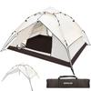 KOMCLUB Camping for Easy To Set Double UV Sunshade Excellent Comes with Storage For Cherry Blossom Disaster Mountain Outdoor Use Tent, One-touch Tent,