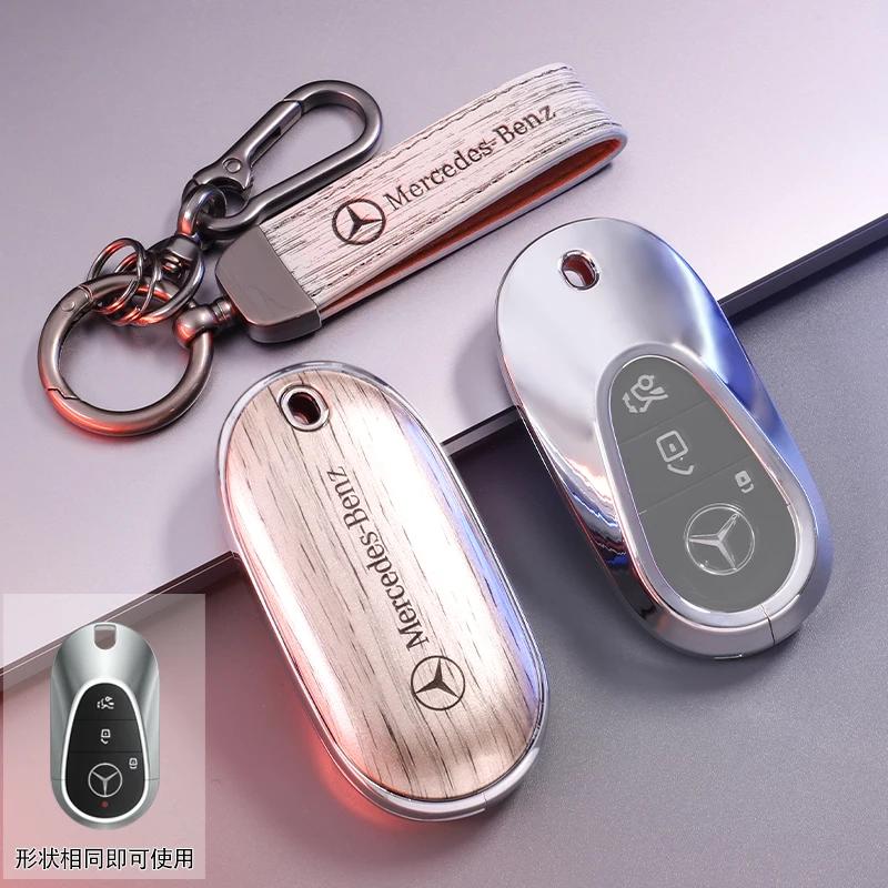 SUG2 Car Key Case Cover Shell for Mercedes Benz Cla250 Mercedes Benz GLS53 2019 GLS450 Maybach GLS600 2021 AMG C63S GLE 450 2020