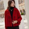 Женская куртка из 100% шерсти, СОВРЕМЕННАЯ НОВАЯ SAGA, осеннее шерстяное пальто, зимняя теплая шерстяная куртка, двубортная верхняя одежда