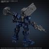 BANDAI SPIRITS 30MM ARMORED CORE VI FIRES OF RUBICON ARQUEBUS CORPORATION Rocksmith Plastic Model Kit VP-40S Pre-colored