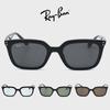 Ray-Ban Flatbar Sunglasses RB4439D
