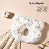 Memory Foam Baby Head Shaping Pillow for Newborns (0-12 Months) - All-Season Use