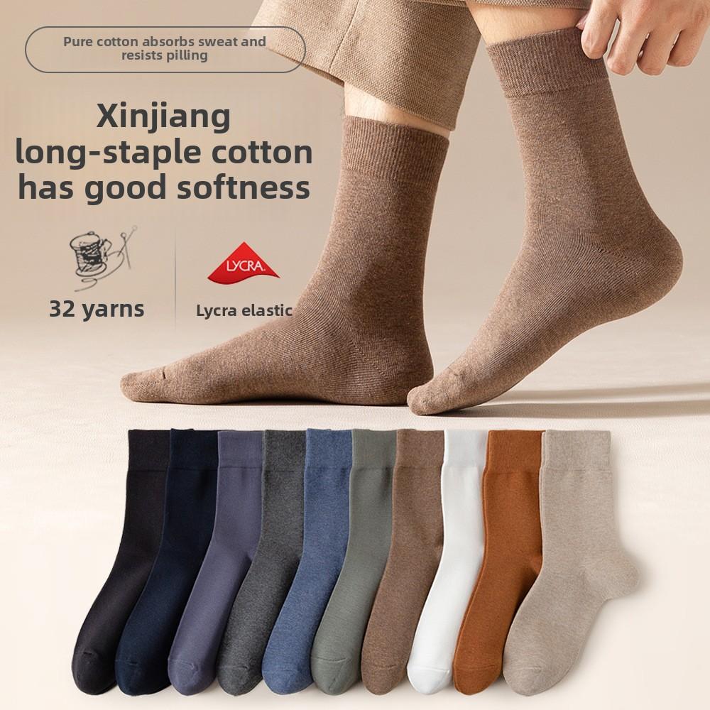 5 пар мужских носков из чистого хлопка для отдыха и спорта на весну и осень, впитывающие пот, дышащие, трубчатые носки