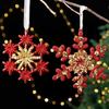 Gold Sequin Christmas Tree Pendant Dragonfly Xmas Tree Pendant  Holiday Decoration