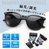 Polarized Color UV400 UV Light Color B1123 [FEISEDY] Men's Sunglasses, Sunglasses, Popular, Dimmable, Changing, Protection, Protection, Fishing,