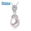 LSOOYH натуральный пресноводный жемчуг ювелирные изделия кулон ожерелье кубический цирконий CZ ожерелья для женщин