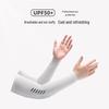 Men's Silky Ice UV Protection Sleeves, Summer Arm Shields for Cycling & Driving