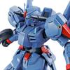 BANDAI HG 1/144 Gundam Mk-III