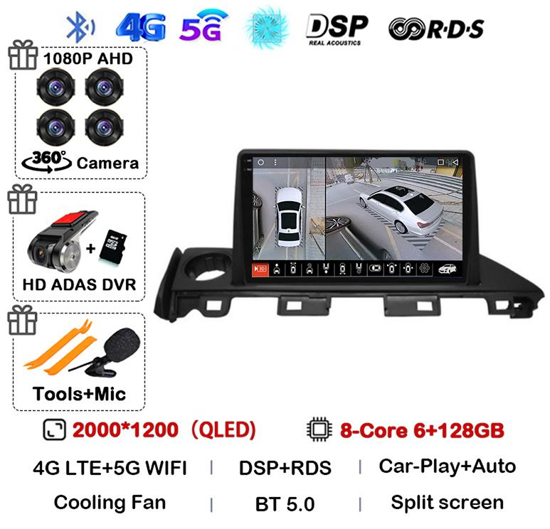 Android 14 Carplay Автомагнитола для Mazda 6 Atenza 3 2016 2017 2018 GPS 4G+WIFI Видеоплеер Мультимедиа Стерео Головное Устройство QLED