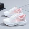 Fashion Summer New Sports Shoes Women's Shoes Casual Running Summer Breathable Mesh Small White Shoes Homme Chaussures Sneakers Women 25