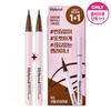 Lilybyred Lilybyred 9 to 9 Survival Pen Liner 1+1 Special Set