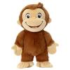 Curious George Pyokorin George Plush Toy Height 30cm Approx.