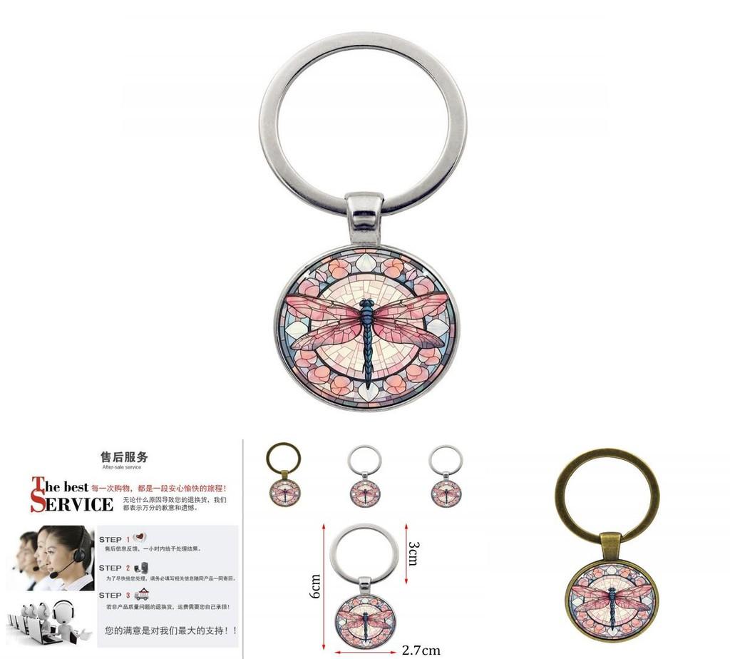 Attractive Vintage Dragonfly Keychain Modern Gift For Men Sleek Zinc Alloy Keyring Perfect For Everyday