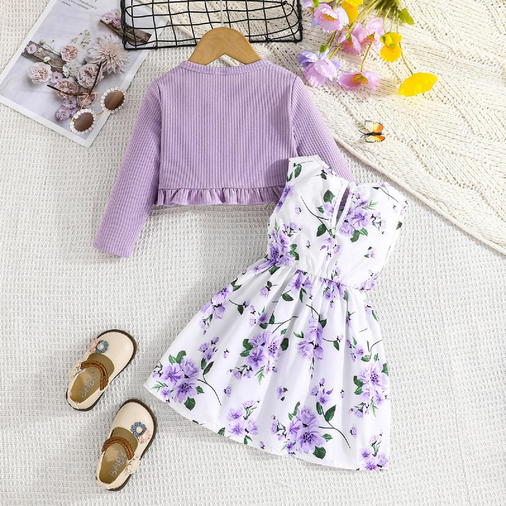 Зимний детский детский цветной костюм из двух частей с юбкой на подтяжках