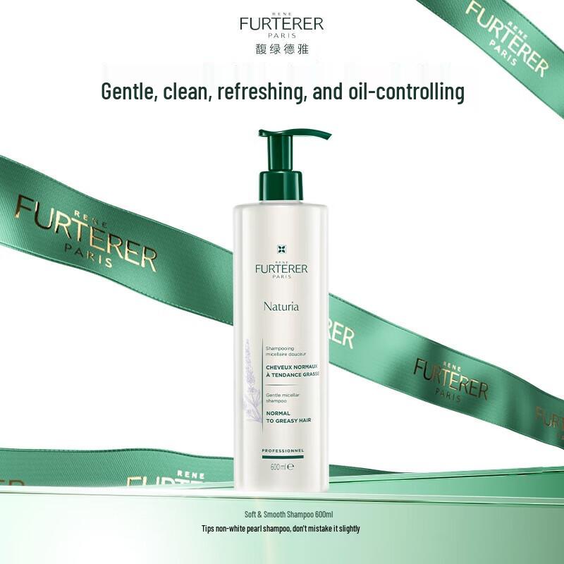 Rene Furterer Gentle Cleansing Shampoo Duo Pack