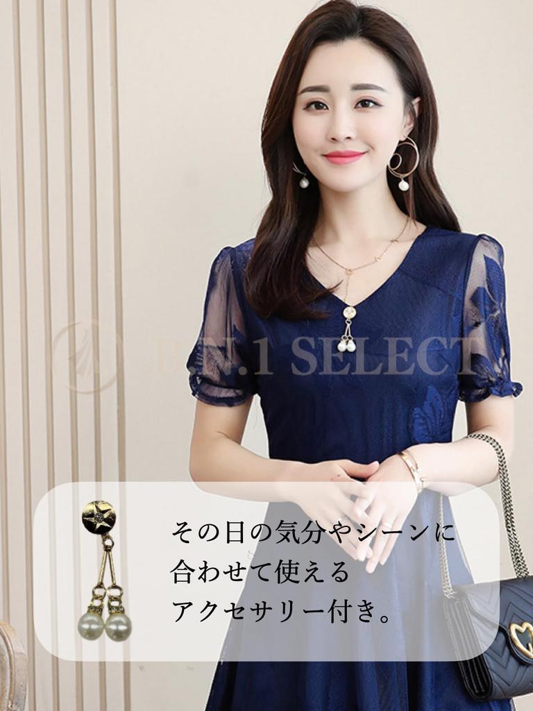 BN1 Выберите цветочный мини выше формального плюс размеры Милое выше темно-синего короткое платье BN22 NVY M, Свадьба, Вечеринка, После вечеринки, Принт, V-образный вырез,