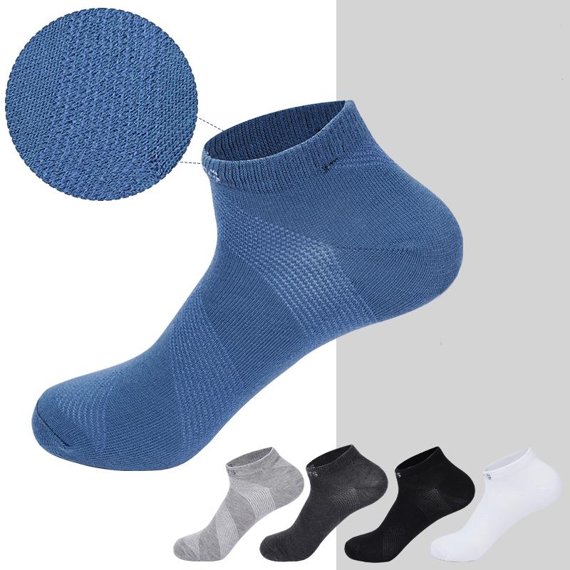 5 Pairs Men's Breathable Cotton Socks Sports Socks Slash Mesh Casual Athletic Cut Short Summer Thin Short Ankle Sock