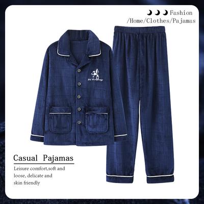 Мужская осенне-зимняя кашемировая толстая теплая пижама для молодежи и среднего возраста с длинным рукавом большого размера из кораллового бархата