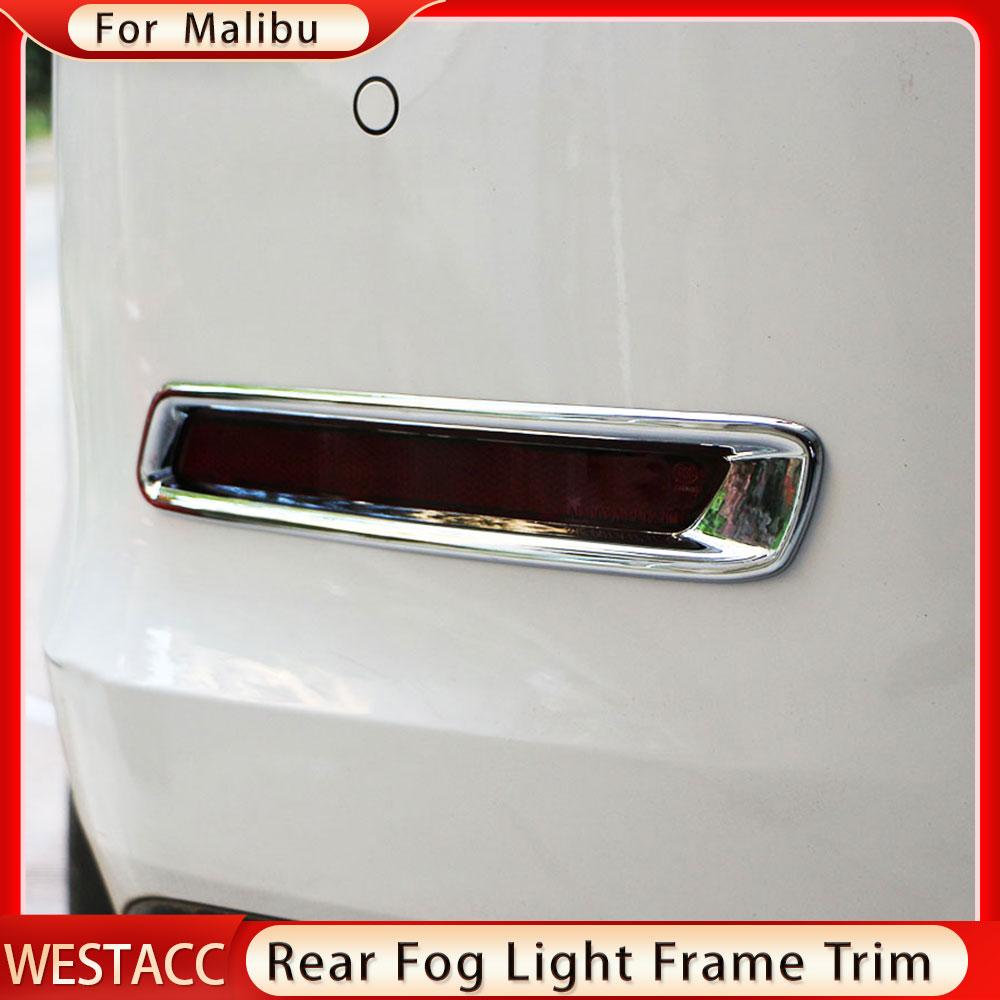 3 шт. ABS хром заднего противотуманного фары автомобиля рамка крышка Накладка наклейка для Chevrolet Chevy Malibu 2012 2013 2014 2015