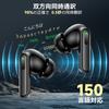 AUTOOSE Earphone Supports 150 Simultaneous Directional Noise Voice Bluetooth Dedicated Compatible with iOS Ideal for Overseas Travel and Business No