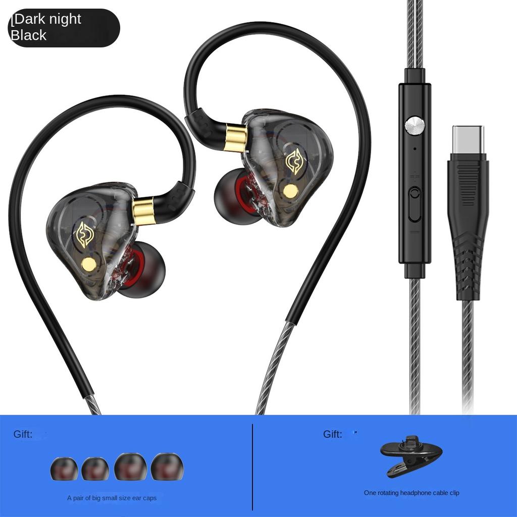 KG05 Спортивные наушники-вкладыши с проводным управлением и микрофоном Наушники для мобильных телефонов с тяжелыми басами 3,5 мм / Type-C