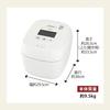 Zojirushi Rice Cooker 1 Sho Flame Cooking Pressure IH Type Made In Japan 2 Points To Clean Every Time Silk White [2023 Model] (10 Cups) NW-FB18-WZ