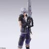KINGDOM HEARTS III Bring Arts Riku PVC Painted Movable Figure