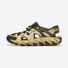 Сито Maipo Explorer [J00003532-CARAMEL]