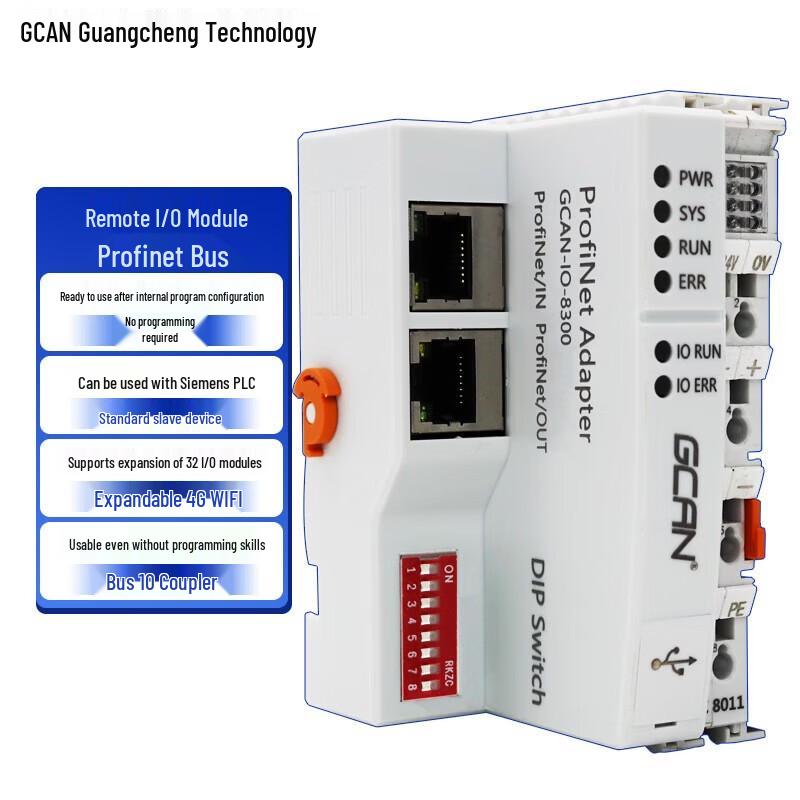 GCANCAN Wireless CAN Bus Bridge Module