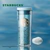 Starbucks Micro Blue Rhythm 400ml Double-Layer Coffee Cup