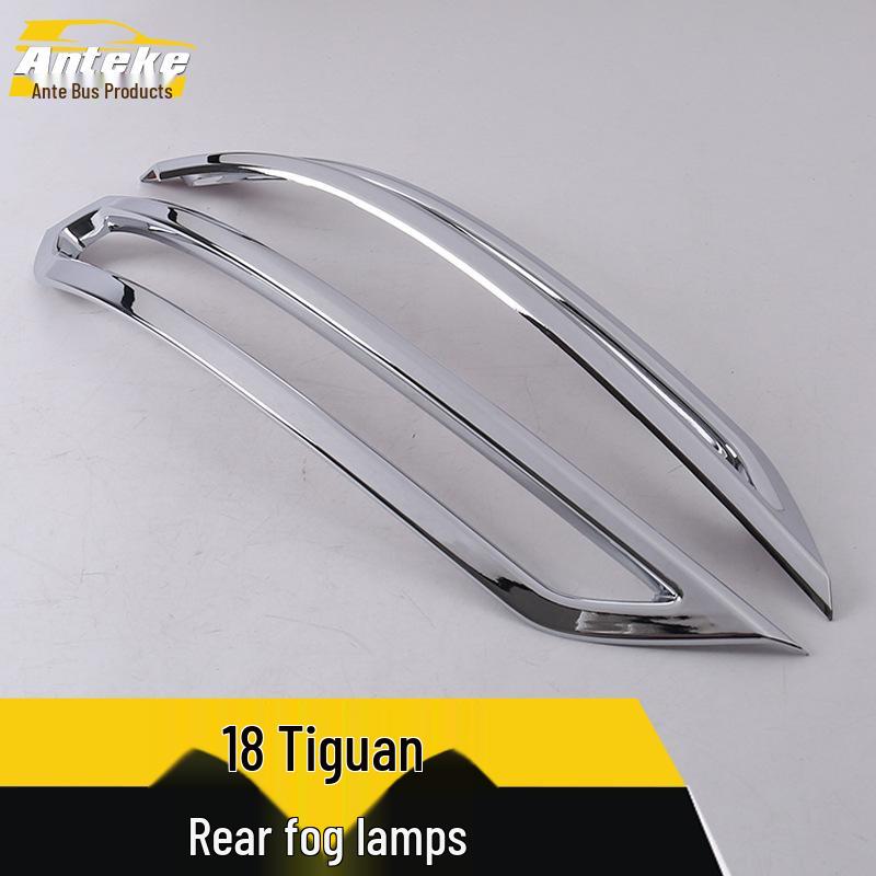 Tayron Rear Fog Light Decorative Ring & Trunk Light Frame for 18 Models