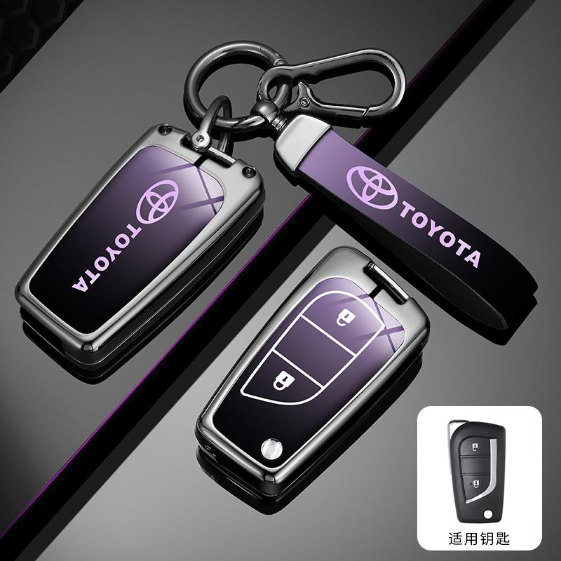 Горячий Чехол-крышка из сплава для автомобильного пульта ДУ Toyota для Toyota Auris Corolla Reiz Avensis Verso Yaris Aygo Rav4 Scion TC IM 2015 2016