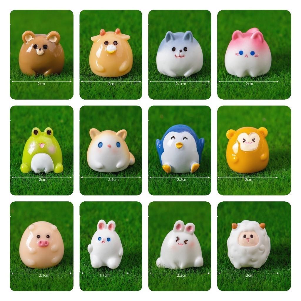 Милые фигурки семьи животных из смолы, сюрприз-бокс, украшение для рабочего стола и автомобиля