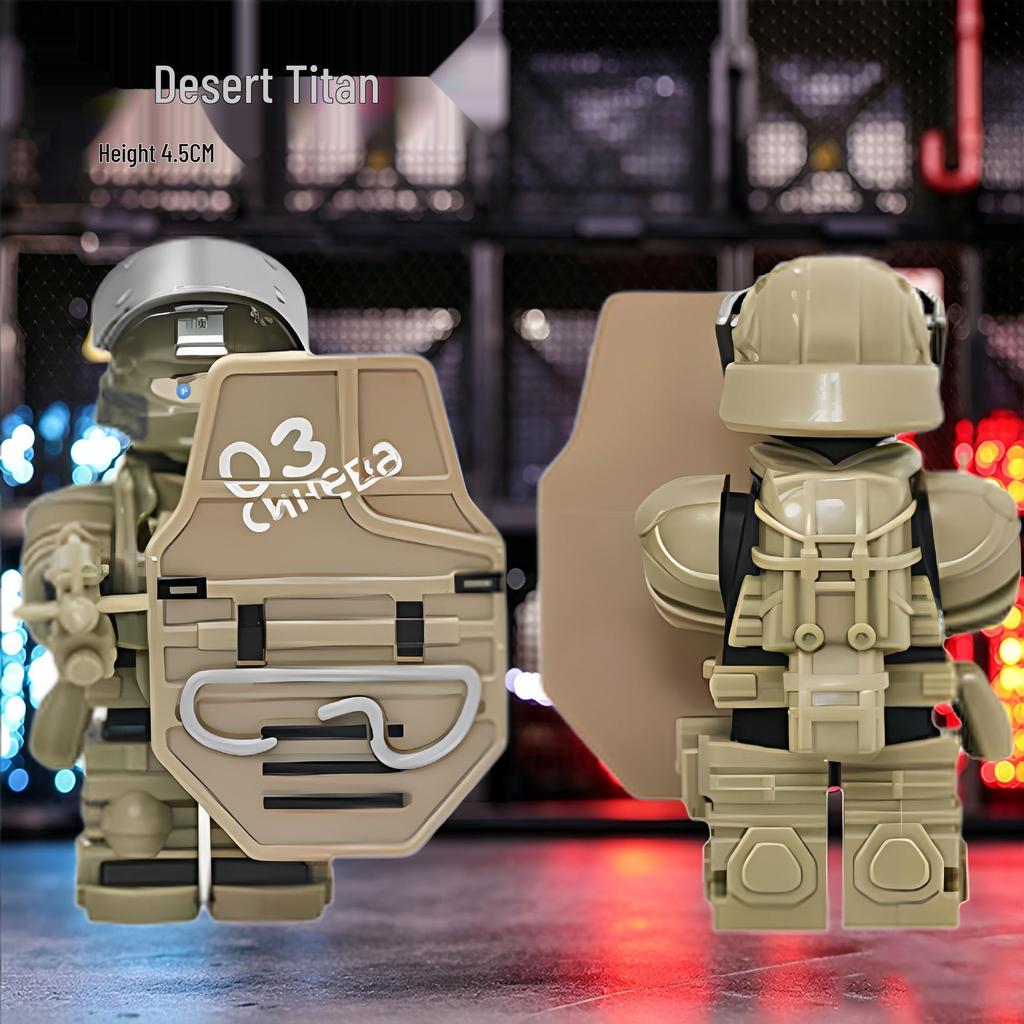 Строительный блок-модель игрушка «Титан Пустыни Дельта Оперативник»