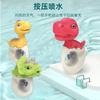 Mengqu Cartoon Dinosaur Model Water Toy Children'S Summer Beach Pool Interactive Battle Water Toy