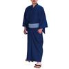 Swing Plus Kimono Light Denim Kimono Oz Plain Japanese Clothing Single Yukata [SWINGPLUS] 6.5 Men's (L)