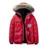 Winter Plus Velvet Thickening Couple Cotton -Padded Jacket Windproof Plus Size Warm Jacket