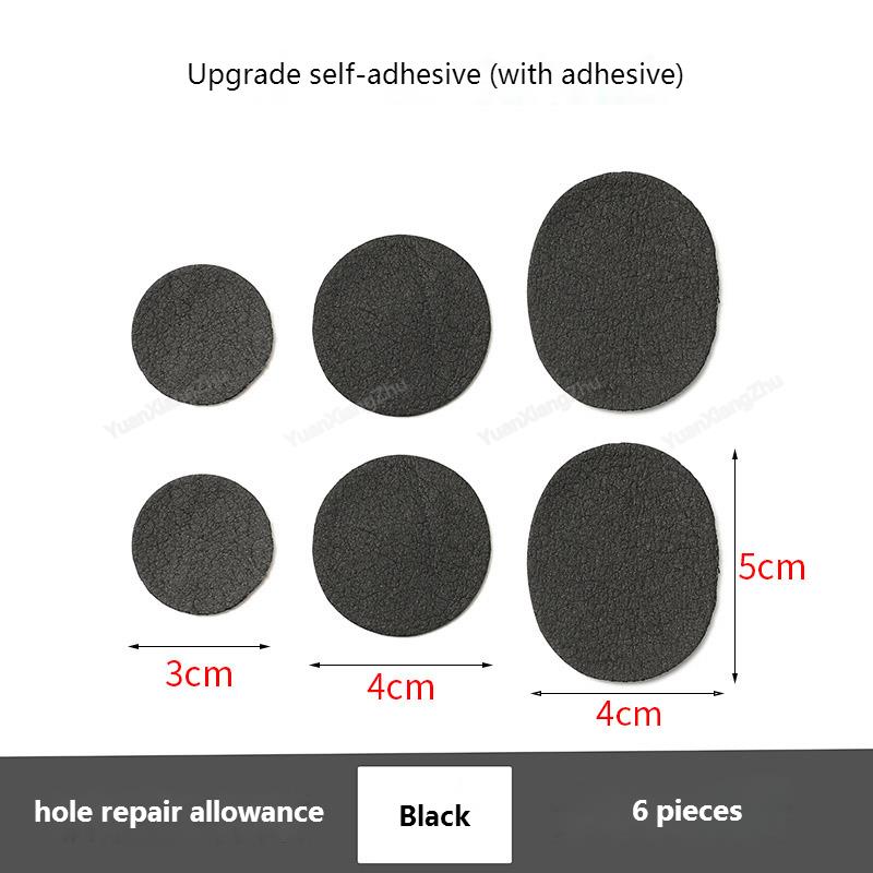 Стельки № 8. Субсидия на ремонт пятки. Липкая обувь. Наклейка с отверстием в сапожнике. Задние кроссовки с противоизносной подкладкой.