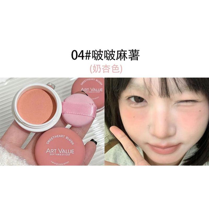Art Value - Sweetheart Matte Blush - 5 Colors