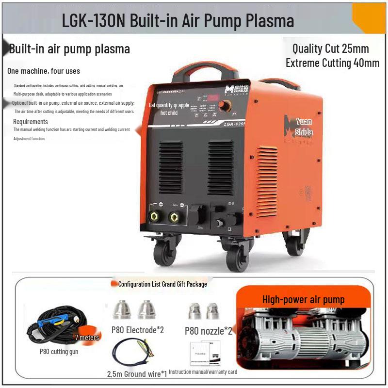 Mosida Plasma Cutter with Built-in Air Pump, Dual Pressure, Two-Purpose (Models LGK-80N, LGK-100N, LGK-130N).