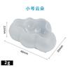 DIY Silicone Cute 3D Cloud Mold UV Epoxy Resin Crafts Jewelry Making Tool Cake Cany Mousse Molds Handmade Soap Candle Craft Gift