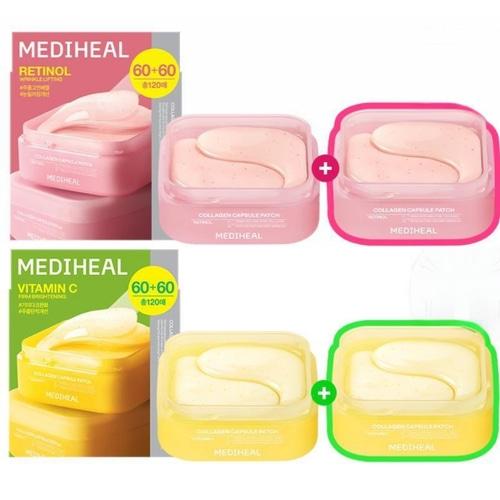MEDIHEAL Коллагеновые капсульные патчи 60 шт.*2 шт.