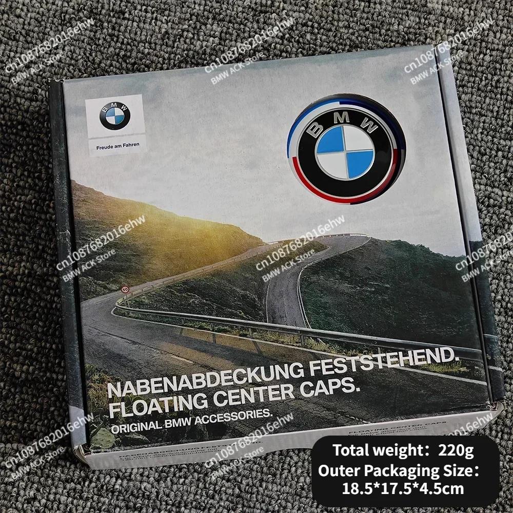 AAAOO1 56mm 68mm 50th Anniversary Floating Wheel Center Caps for BMW G11 G12 G30 G31 G32 G38 G08 G05 F46 F49 F39 F90 Auto Accessories
