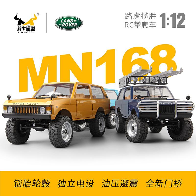 Mn168 Range Rover Симуляция Пульт Дистанционного Управления Модель Внедорожника 1:12 4x4 Полномасштабный Land Rover Внедорожник Rccar