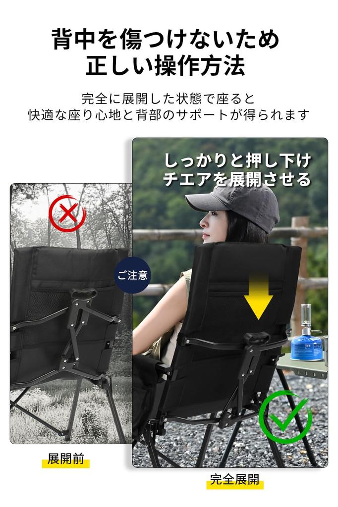 Складной стул для кемпинга, ткань 600D, легкий, компактный, грузоподъемность 100 кг [черный]