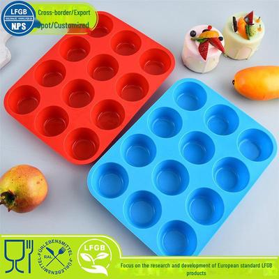 Набор из 12 термостойких силиконовых форм для выпечки кексов и пирожных
