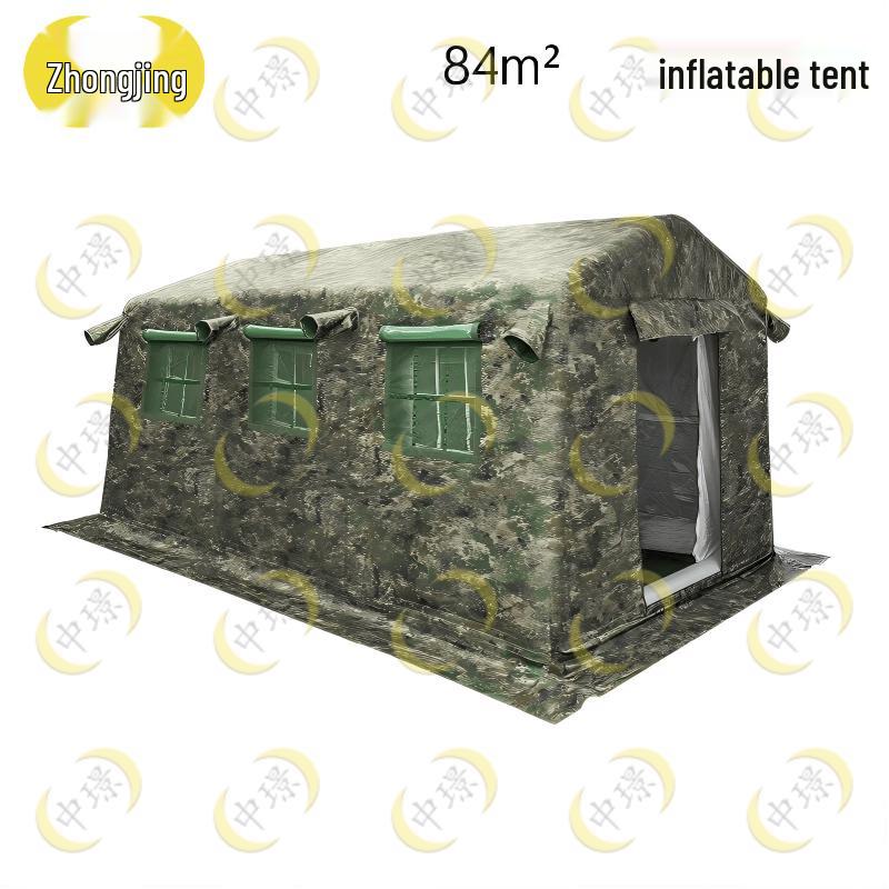 Portable Inflatable Camouflage Field Tent